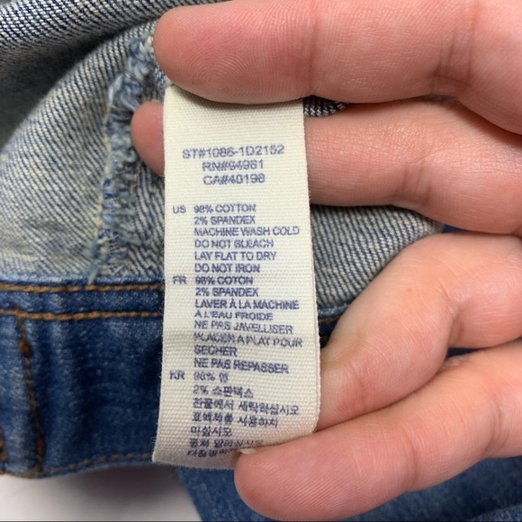 Heritage Jean Jacket - Picture 5 of 5